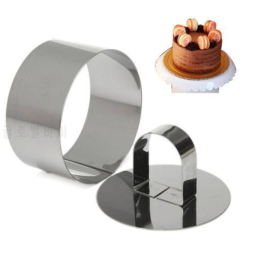 DIY Fondant Mousse Cake Mold Stainless Steel Decorating Tools Round Silver Ring Slicer Cutter Hand Push Baking Cooking Tool