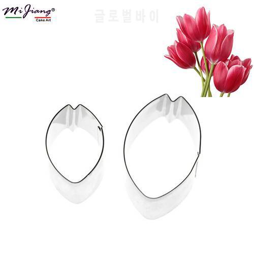 New Tulip Flower Petals Fondant Cookie Cutter Baking Tools for Cakes Stainless Steel Cake Decorating Tools Wholesale SA350