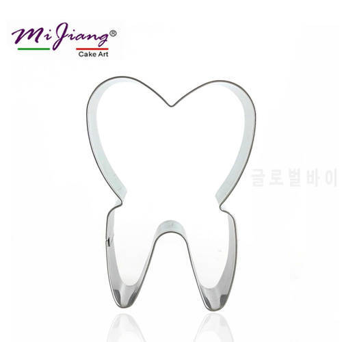 Mijiang Tooth Shaped Stainless Steel Biscuit Cookie Cutter Fondant Cake Mold Baking Pastry Tools for Cakes Decoration S7058
