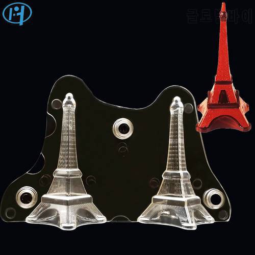 NEW 3D Eiffel Tower Chocolate Mold Candy SugarPaste Molds Cake Decorating Tools for Home Baking Cake Mold Kitchen Accessories