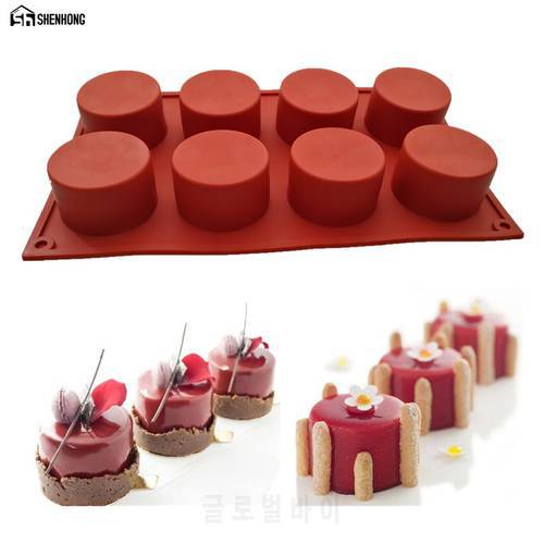 SHENHONG Cylinder Cake Mould Pan Silicone Round Baking Chocolate Sponge Mousse Dessert Cake Decorating Tools Mold