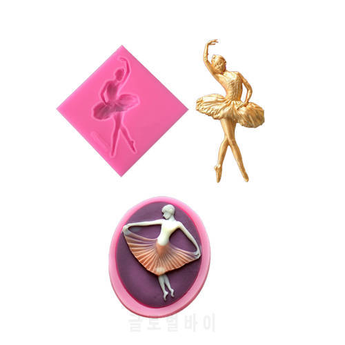 Kitchen Accessories Dancing Cartooon Animal Silicone Mold For Baking Pastry Kitchenware Of Cake Decorating Bakery