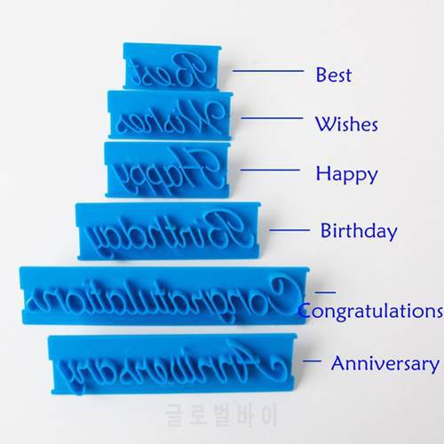 6 pcs/set Handwriting Fondant Cake Embosser Printing Letters Mold Happy Birthday Best Wishes Anniversary Cookie Cutter Mold 2021