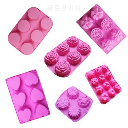 BAKER DEPOT silicone soap mold flower cake bakeware tool muffin cupcake jello pudding ice mould pastry biscuit bread baking mold