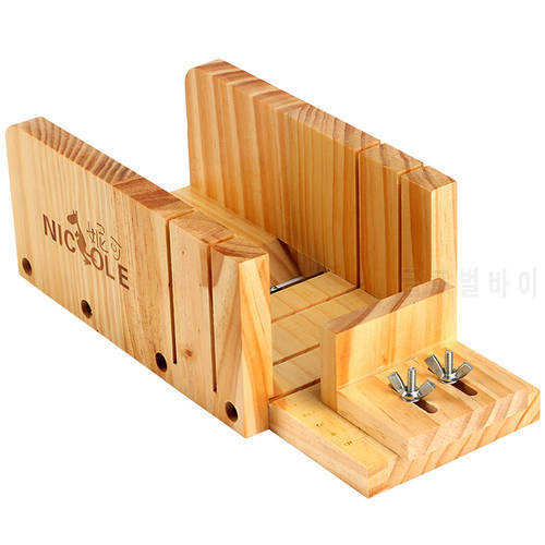 Nicole Adjustable Soap Cutter Wood Box Mold Multifunction Cutting and Beveler Planer Soap Making Tool