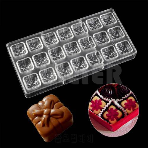 DIY Baking Gift Box Shape Polycarbonate Chocolate Mold, Christmas Gift Plastic Cake Decoration Candy Mould Confectionery Tools