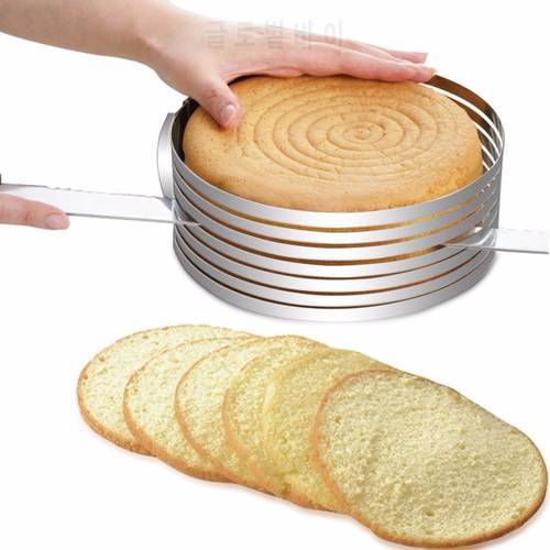 Cade Adjustable Stainless Steel Mousse Mould Layer Cake Slicer Kit (Silver) Layer Cake Slicer - Adjustable Size Slicing kit(320)