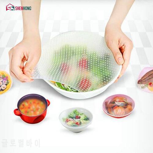 SHENHONG 4PCS Silicone Wraps Seal Cover Stretch Cling Film Food Fresh Keep Kitchen Tools