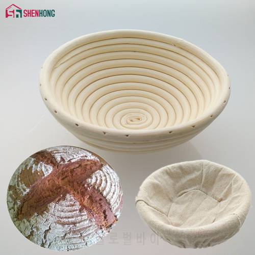 SHENHONG 4 Size Rattan Basket Dough Banneton Brotform Bread Proofing Proving Fermentation Country Baskets