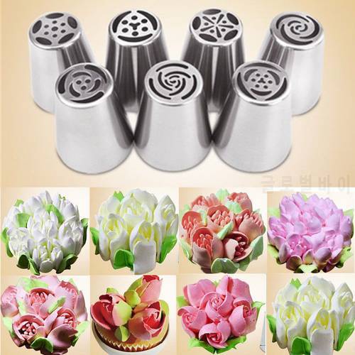 1Pc DIY Pastry Cake Icing Piping Decorating Nozzles Tips Stainless Steel Flower Sugarcraft Piping Nozzles Baking Tool