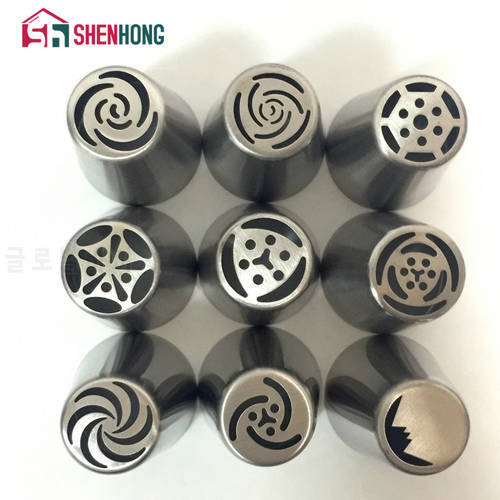 9 Pieces / Set Russian Piping Tips Stainless Steel Icing Nozzles Pastry Cake Decorating Decoration Tools Boquillas Rusas