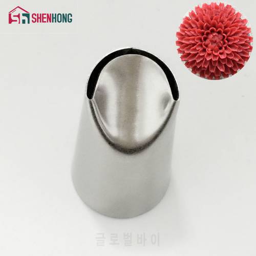 402 Chrysanthemum Dahlia Pastry Tip Stainless Steel Icing Cupcake Decorating Tips Nozzles Kitchen Cake Making Tools Boquillas