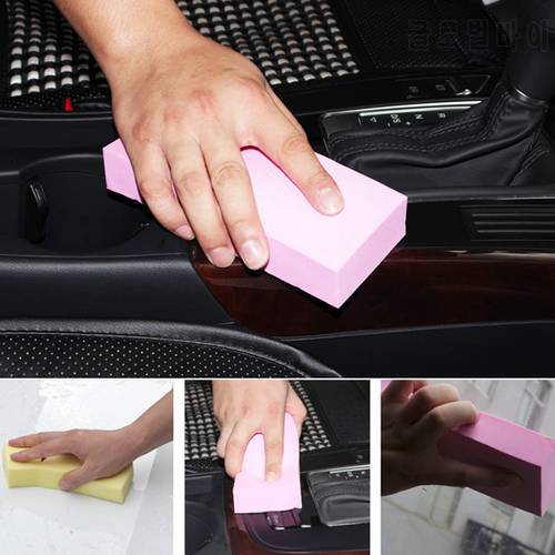 Household PVA Super Absorbent Sponge for Auto Washing Dust Cleaning Ultra Soft Sponge Brush Car Cleaning Tools Sent At Random