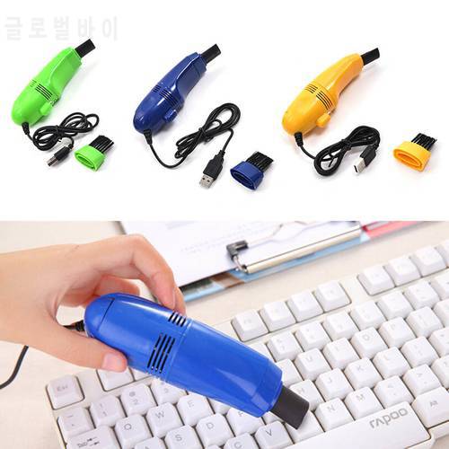 Household Cleaning Brushes Tool Mini USB Vacuum Cleaner Dust Collector Convenience Computer Desktop Keyboard Dust Cleaning Brush