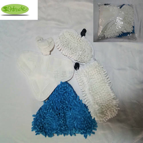 5 in 1 Lot Mop Heads, Cleaning Cloth For Steam Mop,Clean Washable Microfiber WASHABLE FITTING, mop head
