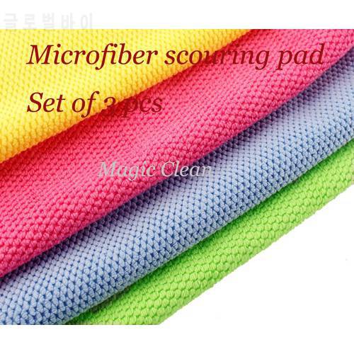 Microfiber Scouring pad Cleaning towel Multifunctional cleaning cloth for kitchen garden or car set of 6pcs
