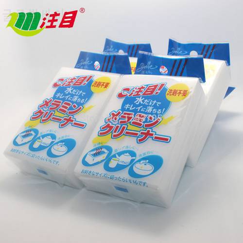 Cleaning White Magic Melamine Sponge Eraser With Individual Package, Multi-Functional, Big Size 30*70*100mm