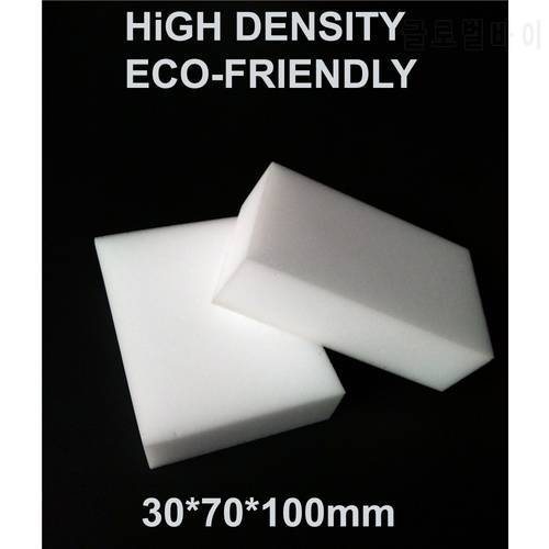 100pcs High density White Magic Sponge Eraser Melamine Cleaner, Dish Washing Kitchen Accessory 100x70x30mm Multi-function Pad