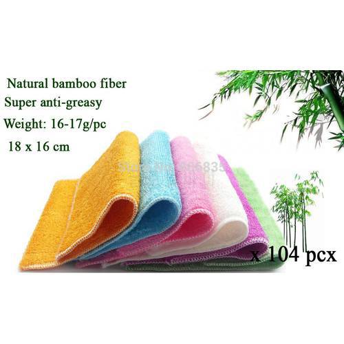 104pcs/lot Durable Bilayer ANTI-GREASY Dish Cloth Bamboo Fiber Washing Dish Towel Magic Cleaning Cloth Wipping Rag Kitchen Towel
