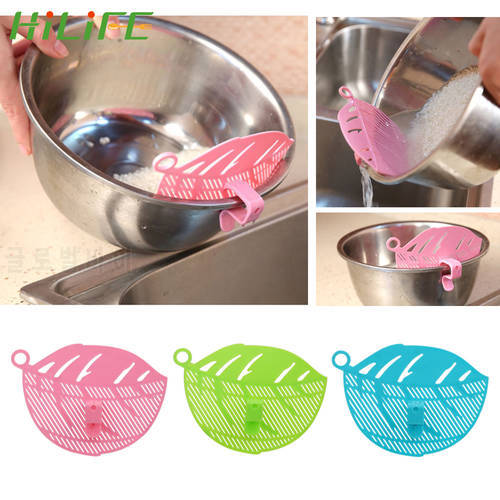 HILIFE Leaf Shape Rice Cleaning Strainer Sieve Beans Peas Washing Filter Snap-type Rice Wash Filtering Baffle Drain Board
