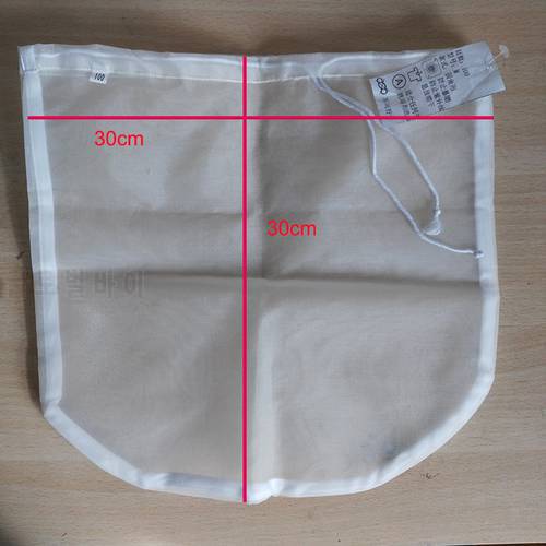 2pc/lot Circular Home Brew Filter Bag With Strong String For Special Shape Home brew Bucket Coffee Milk Filter Bag