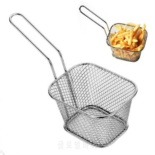 4Pcs Chips Mini Stainless Steel Frying Basket Strainer Sink Fryer Basket Strainer Cooking Chef Basket French Fries Basket