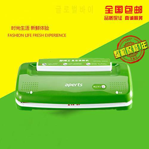 Small automatic domestic commercial vacuum packaging machine Vacuum machine food vacuum pump Food sealing machine