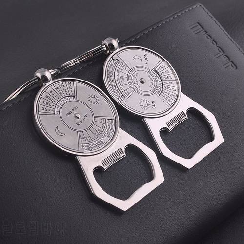 Creative Kitchen Tools Stainless Steel Metal Beer Wine Bottle Opener with Compass Calendar Keychain Ring
