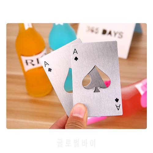Stainless Steel Bottle Opener 1pc Poker Playing Card Ace of Spades Bar Tool Soda Beer Bottle Cap Opening Tool For Kitchen Gift