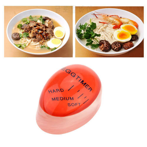 1pcs Egg Perfect Color Changing Timer Yummy Soft Hard Boiled Eggs Cooking Kitchen