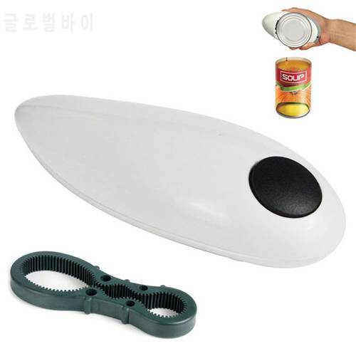 Mini Convenient One Touch Automatic Electric Can Tin Bottle Opener Hands Free Jar Can Tin Opener Safe