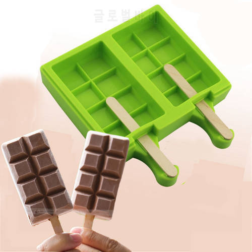 New 2 Cavities 8 Small Checks Shape Chocolate Bar For Lollipops Mold Silicone Ice Cream Cube Popsicle Cake Pops Candy Moulds