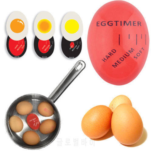 1pcs Egg Tools Egg Perfect Color Changing Timer Yummy Soft Hard Boiled Eggs Cooking Kitchen