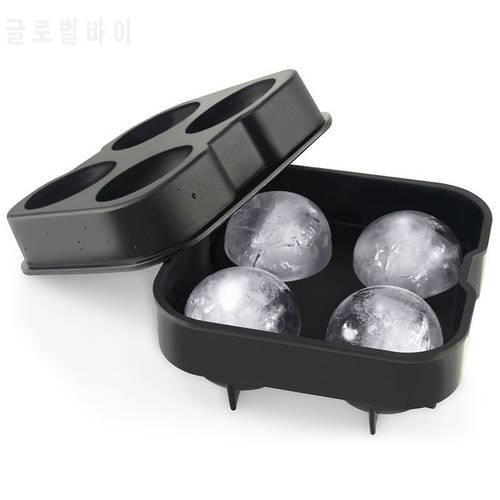 Cocktail Whiskey Ice Ball Maker Ice Cube Tray 4 Large Silicone Ice Molds Maker Kitchen Bar Accessories