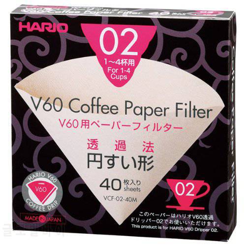 FeiC 02 40-Count Coffee Natural Paper Filters No bleach for 4 cups for Barista VCF-02-40M