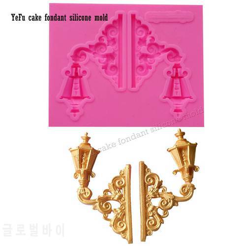 Lace pattern Street lights decoration Silicone Mould Fondant Sugar Molds DIY Cake Decorating tools F0891