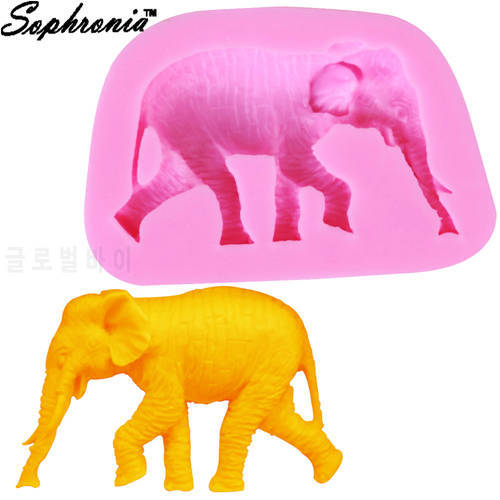 Sophronia M273 Animal Elephant 1PC Pendant Craft DIY UV Resin Liquid Silicone Combination Molds for DIY Making Accessories