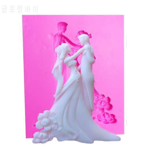 Man and woman dancing Wedding silicone mold fondant mould cake decorating tools chocolate gumpaste molds T1066