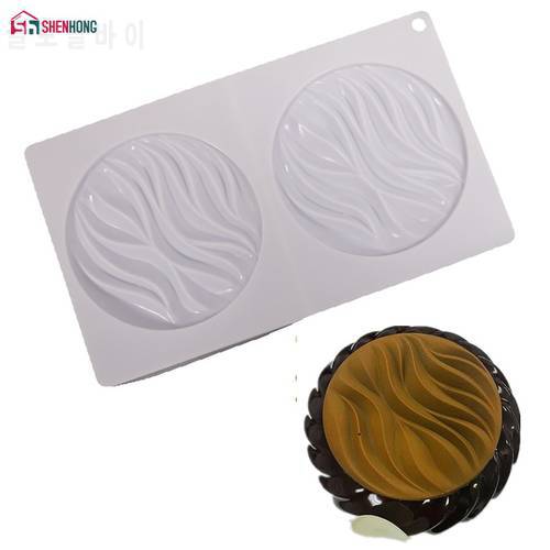 SHENHONG Silicone Decorating Tool 3d Wave Shape Cake Mold For Fondant Chocolate Mousse Cakes Mould Sugar Baking Tools Moulds