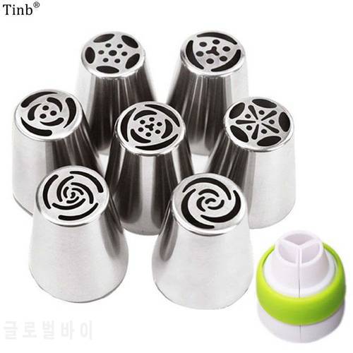 7Pc Big Russian Tulip Stainless Steel Nozzles Birthday Cake Cupcake Decorating Icing Piping Nozzles Rose Flower Cream Pastry Tip