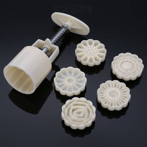 3D Mooncake Mold Rose Flower Fondant Cookie Cutters BIscuit Candy Mould DIY Hand Press Mold Cooking Tools 1 Barrel 6 Stamps