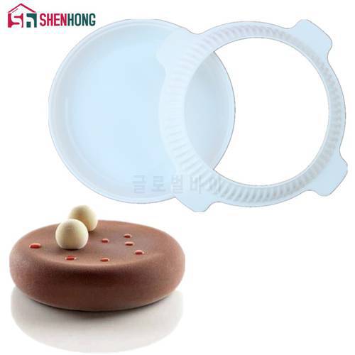 1set Round Eclipse Silicone Cake Mold For Mousses Ice Cream Chiffon Baking Pan Decorating Accessories Bakeware Tools