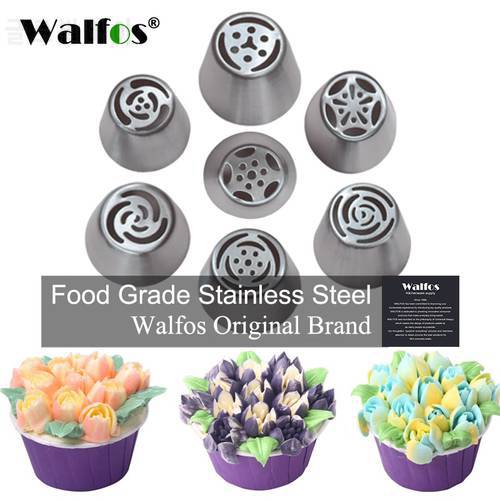 WALFOS 7PC/Set Stainless Steel Russian Tulip Icing Piping Nozzles Pastry Decoration Tips Cake Decoration Rose Cake Tools
