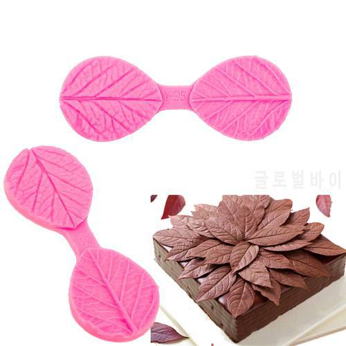M0586 Leaf Texture Silicone Molds Leave Flower Petal Mold Cake Decorating Tools Fondant Decoration accessories