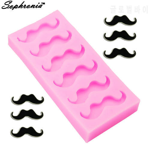 Sophronia Funny Mustache Beard Silicone Cake Molds Fondant Jello Jelly Sugar Ice Moulds Kitchen Cake Decorating Tools f1120