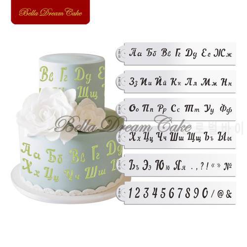 6pcs/set Russian Alphabet&Number Stencil Fondant Letter Design Stencil Cupcake Mold Cake Decorating Molds Cake Decoration Tool