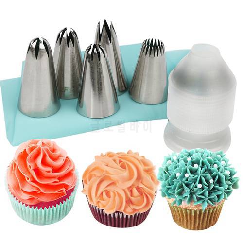 7pcs set 2D /2F/1M/2C/195 rose flower russian piping nozzlese icing tips with coupler and silicone pastry bag set