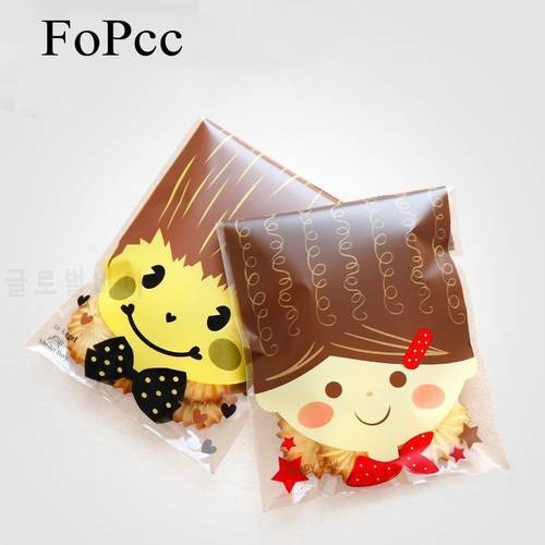 25Pcs/Lot Cute Boy & Girl Doll Pattern Self-adhesive Gift Food Packing Bag Kawaii Small Biscuit Bag Plastic Bag Baking Package