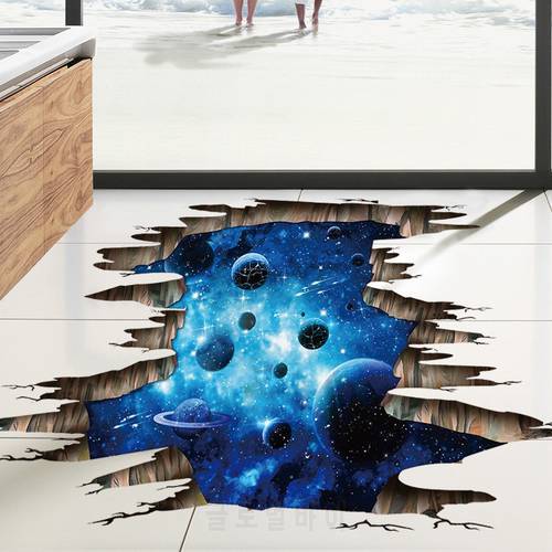 Creative 3D Dark Blue Galaxy Planet Floor/Wall Stickers Living Room Decoration Decals Home Decor Landscape Broken Wall Sticker