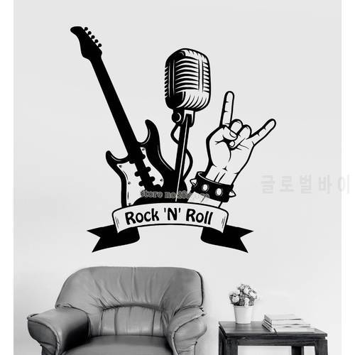Art Wall Decal Quote Rock&39n&39roll Guitar Microphone Musical Stickers Murals Wall Stickers For Boy&39s Rooms Interior Ornament LA468